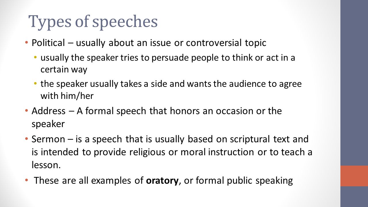 what are rhetorical devices in speeches
