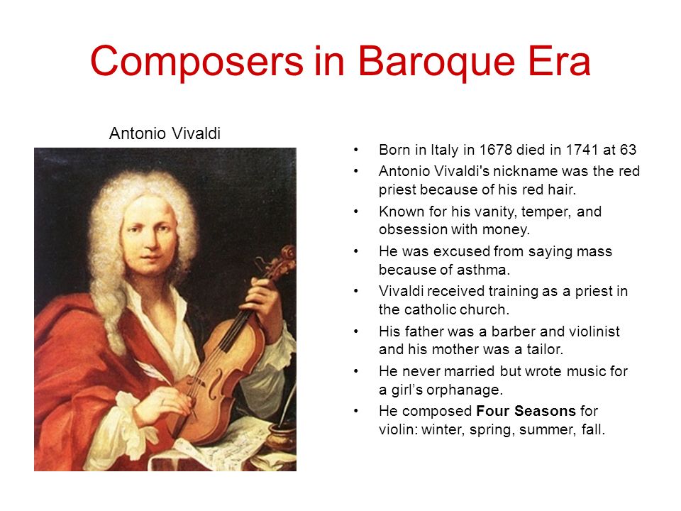 Вивальди век. Антонио Вивальди Барокко. Произведения Антонио Вивальди (1678-1741). Творческий облик Антонио Вивальди.