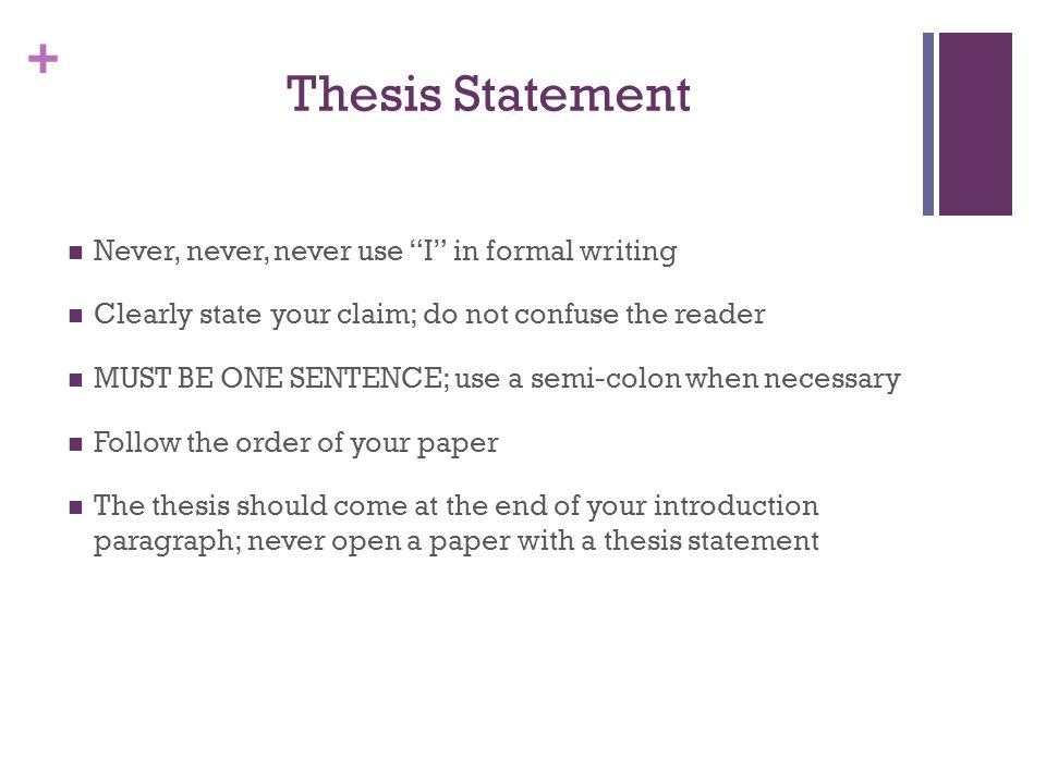 The homework help quotes