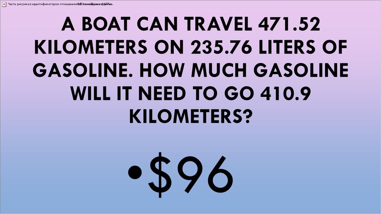 A BOAT TRAVELS 180 MILES IN 4.2 HOURS (WITH A CONSTANT SPEED). HOW FAR ...