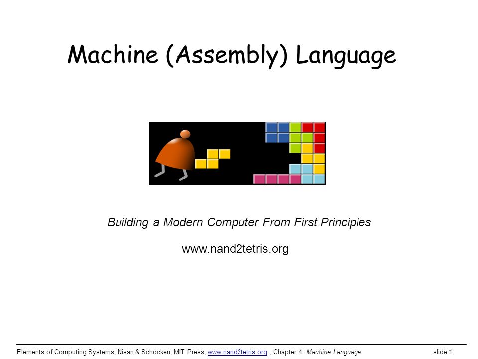 Machine language programming. Modern Computer Arithmetic. Machine language. Principles of Compiler Design книга. From NAND to Tetris.
