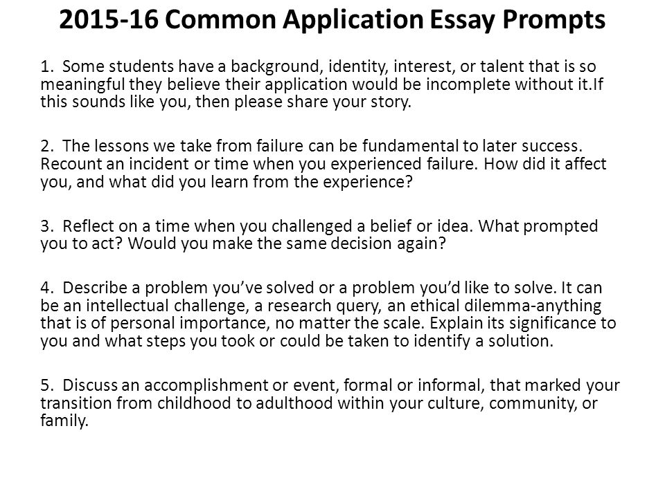 Common app essay 2 failure