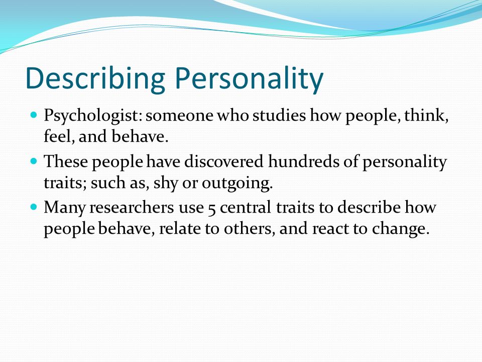 Describing personality вербицкая 7 класс презентация