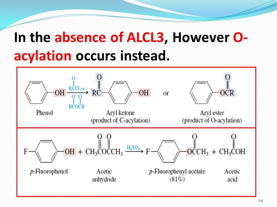 Бензол и хлор alcl3. Фенол плюс хлор 2. Фенол плюс хлор alcl3. Фенол + cl2 (alcl3). Фенол 3cl2.