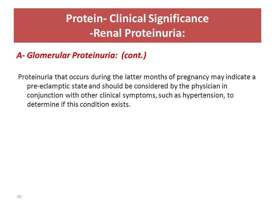 What is the clinical significance 2025 of proteinuria