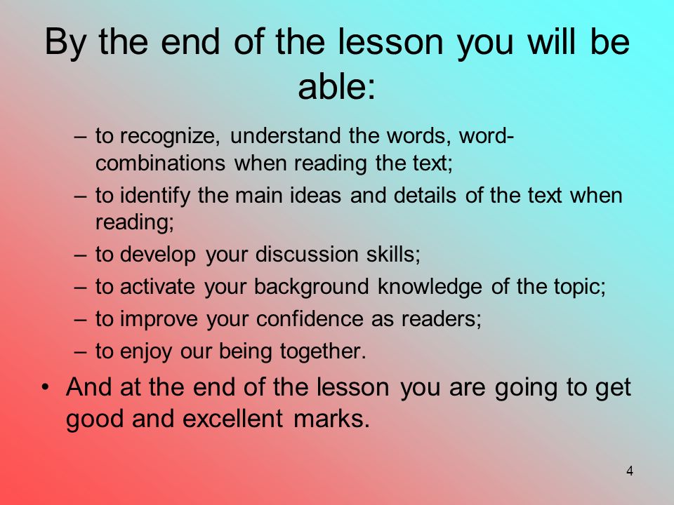The end of reading the question. The end of the Lesson. Questions at the end of the Lesson. Reflection on the Lesson of English. At the end in the end.