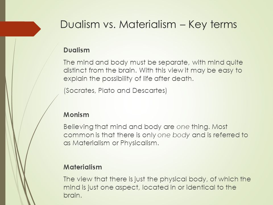 dualism and materialism