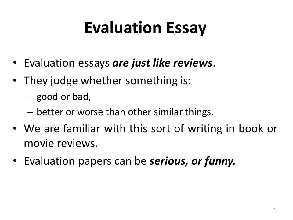 writing an evaluation essay
