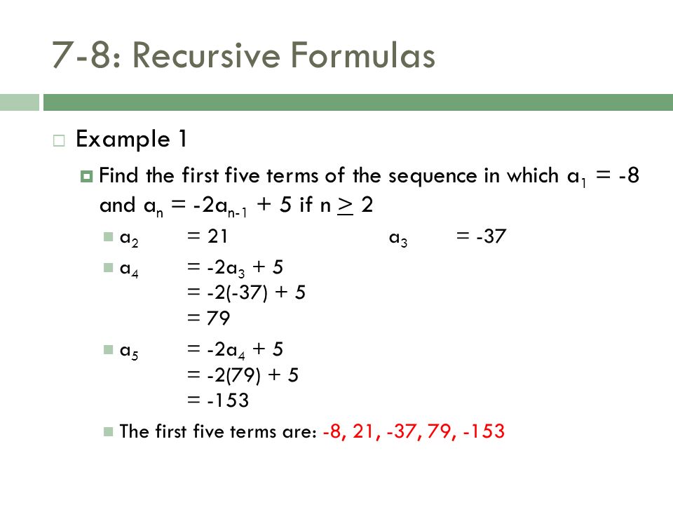 Sequence Formulas - What Are Sequence Formulas? Examples