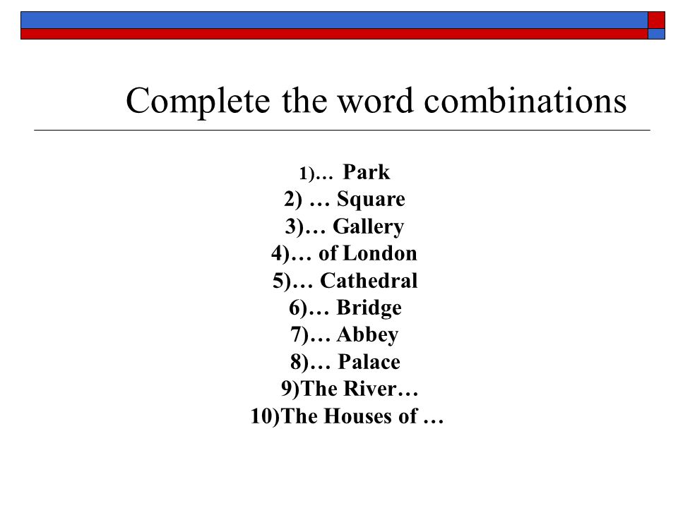 Choose the right word test. Word completion. Word combinations. Words and Word combinations. Word combinations examples.