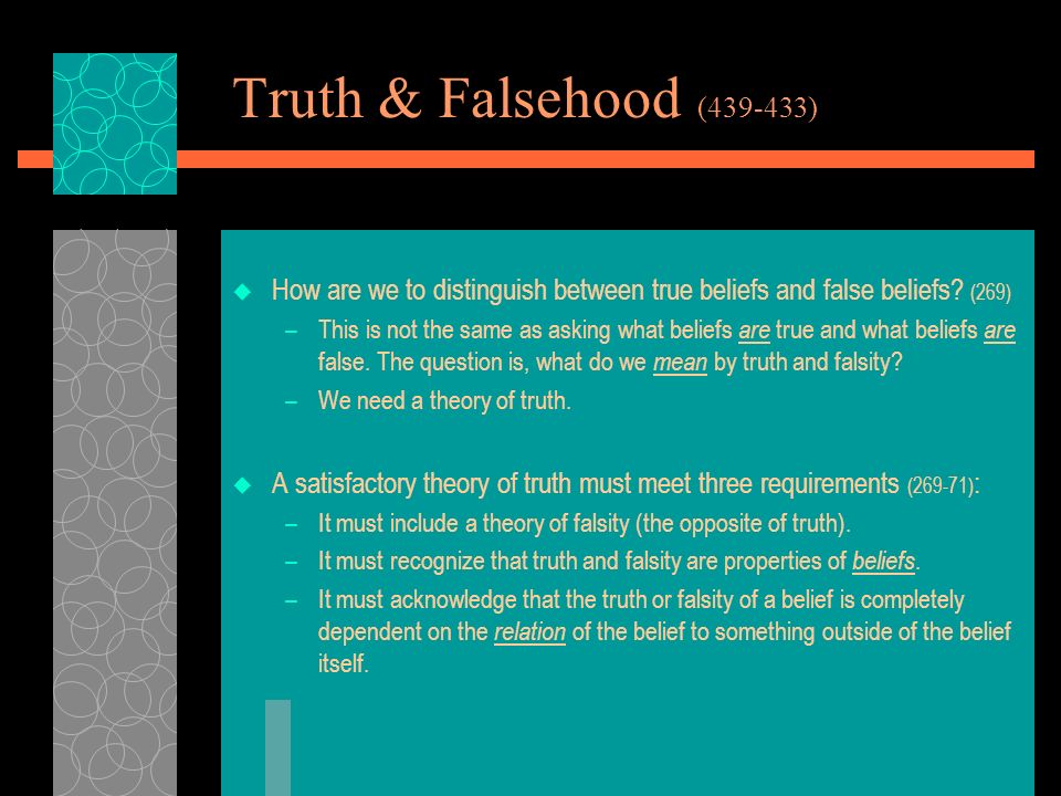 Knowledge and Belief (Problems of Philosophy)