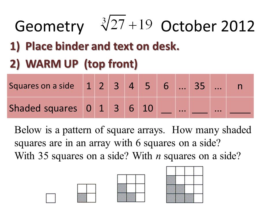 geometry october place binder