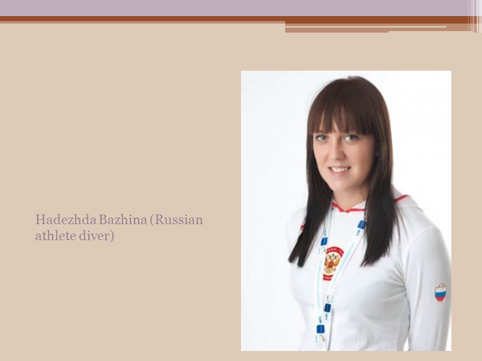 Hadezhda Bazhina (Russian athlete diver)