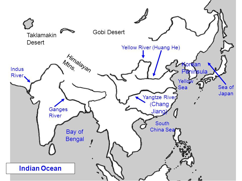 Где на контурной карте находится река янцзы. Реки тигр ганг Янцзы на карте. Река Меконг и Янцзы на карте. Меконг Амур на карте. Меконг Янцзы Хуанхэ Амур.