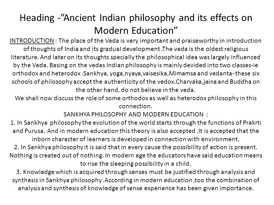 educational philosophies of indian philosophers