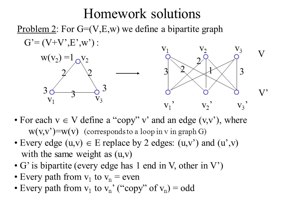 Matching In Bipartite Graphs Given Non Weighted Bipartite Graph Not Covered Node Extending Alternating Path Initial Matching Algorithm So Called Extending Ppt Download Matching In Bipartite Graphs Given Non Weighted Bipartite Graph Not Covered Node Extending Alternating Path Initial Matching Algorithm So Called Extending Ppt Download