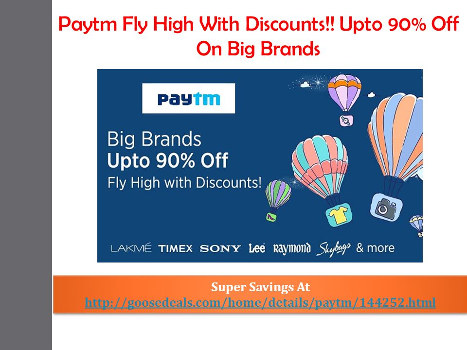 Paytm Fly High With Discounts!.