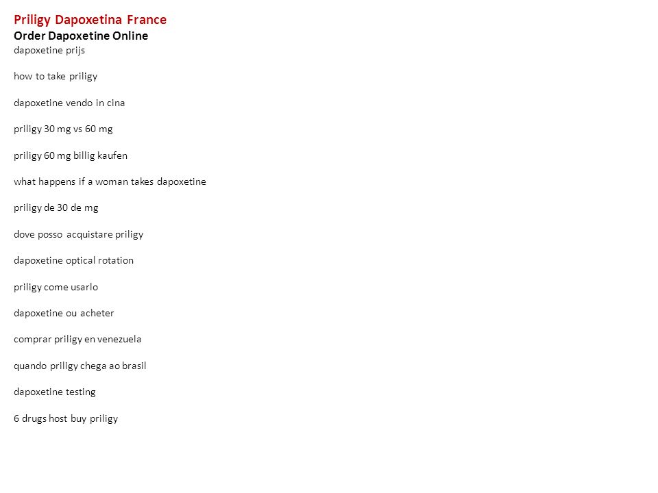 order dapoxetine