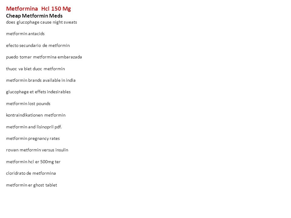 Glucophage 750 efectos secundarios
