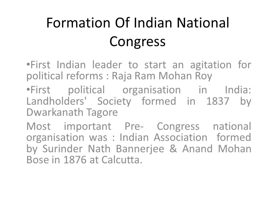 safety valve theory of indian national congress
