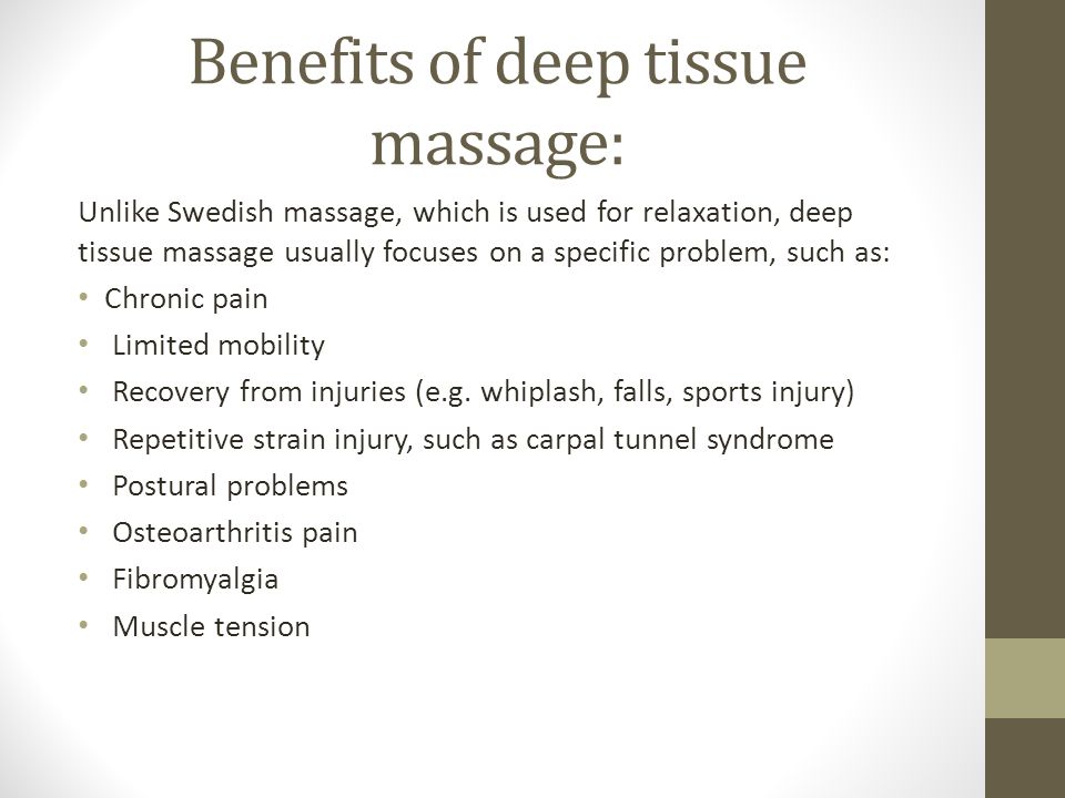 Deep Tissue Massage What should you know about it? - ppt download