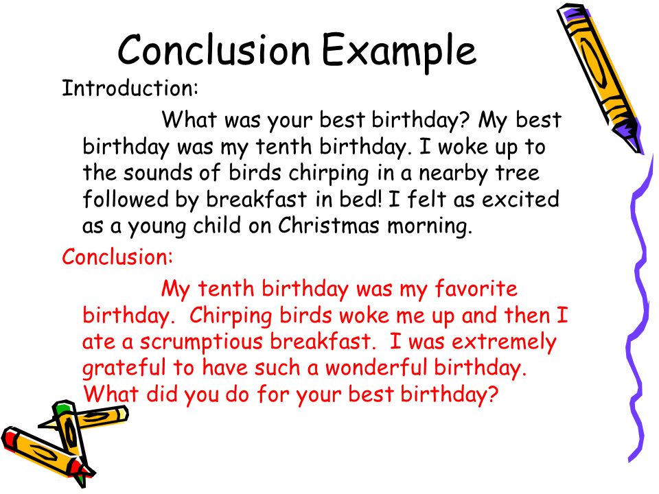 birthday essay example