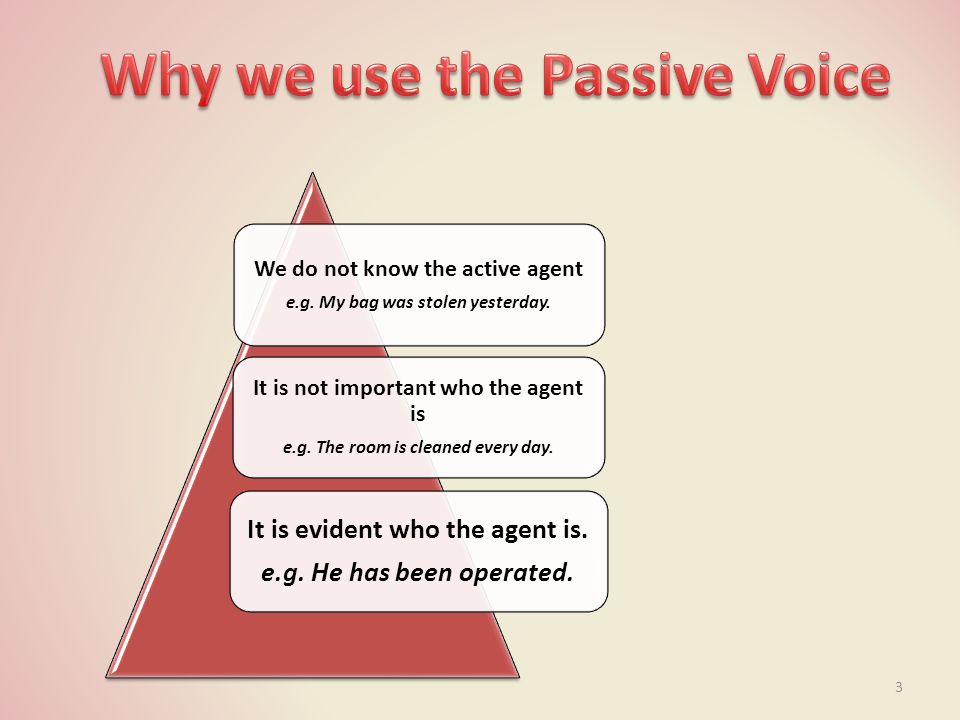 The rooms clean every day passive. Работа на пассиве. Why we use Passive Voice. Passive Voice not know. Why do we use Passive Voice.