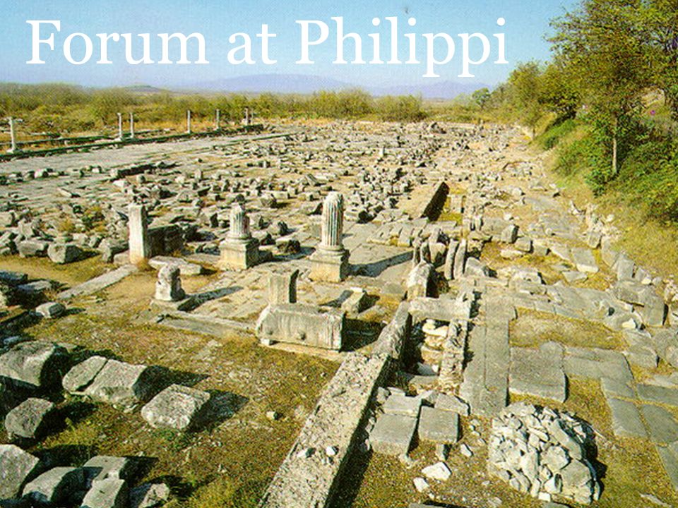 Forum at Philippi