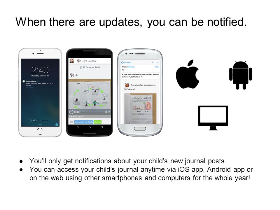 When there are updates, you can be notified.