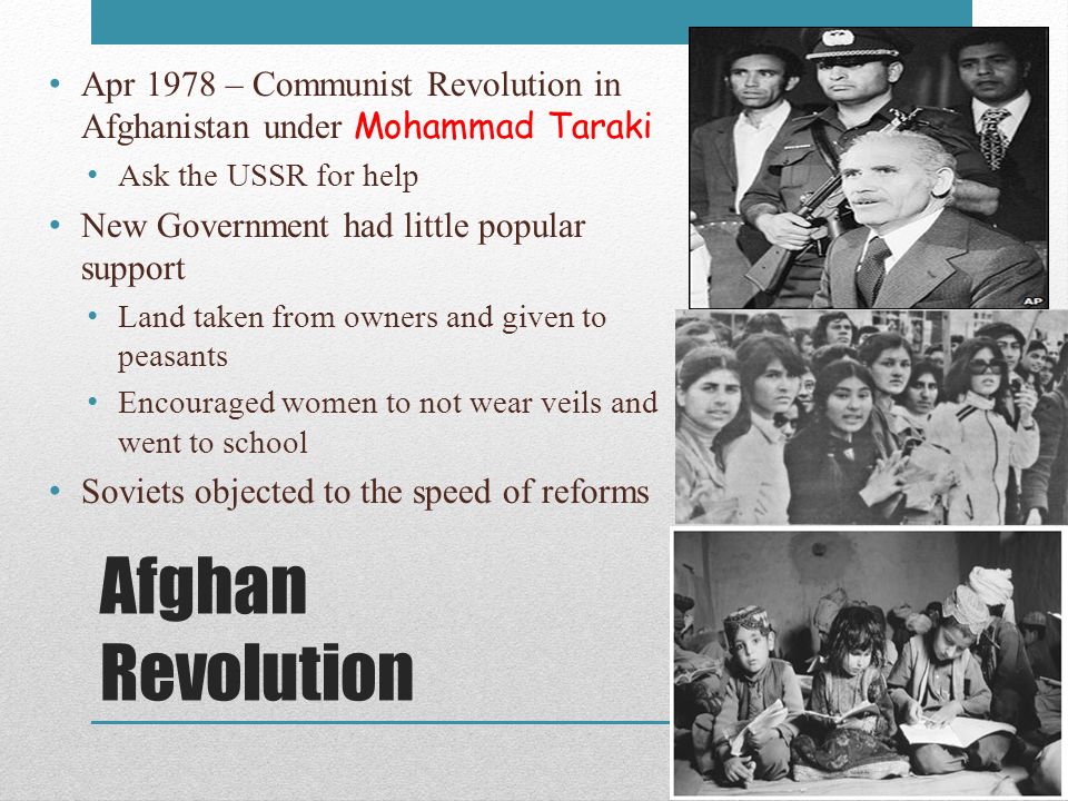Paper 1 – Communism in Crisis. Lesson 3a – Soviet invasion of Afghanistan ( ) Essential Question To what extent did the Afghanistan War lead to. - ppt download