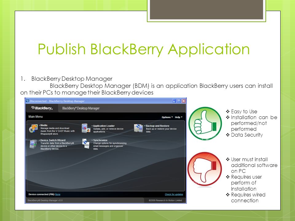 problems downloading blackberry desktop manager problems downloading blackberry desktop manager