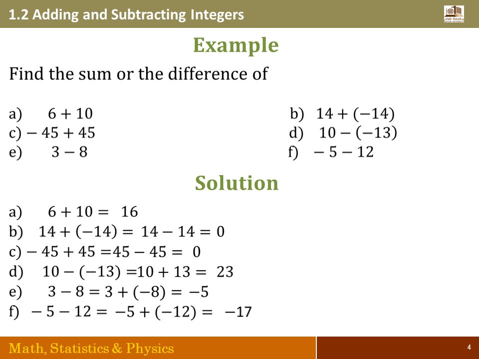 1.2 Adding and Subtracting Integers Math, Statistics & Physics 4
