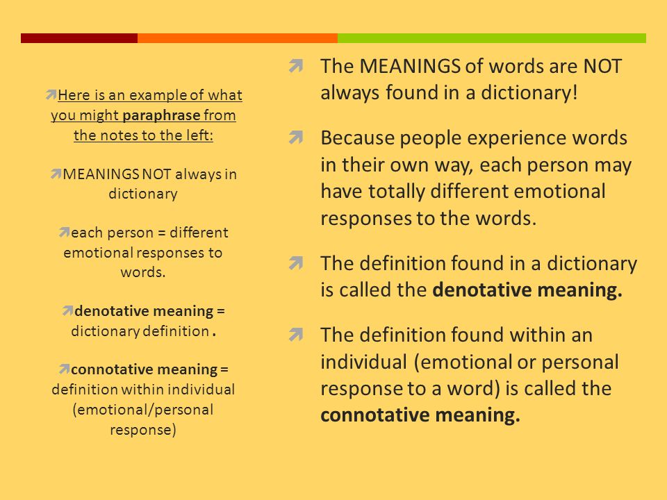 what is the meaning of the word definition