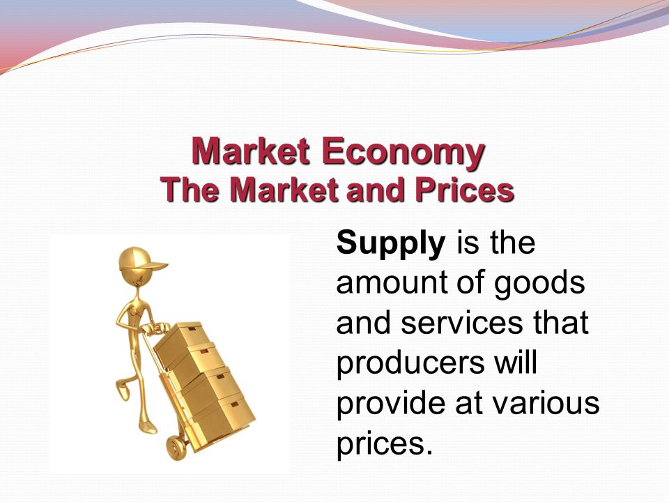 Supply is the amount of goods and services that producers will provide at various prices.