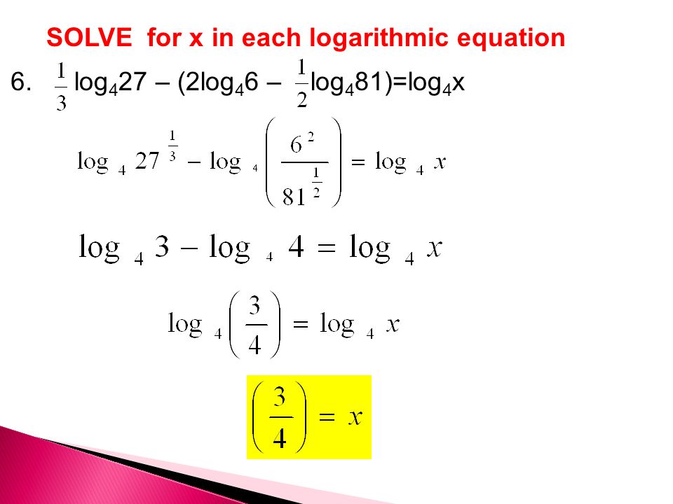 2 log 8 3x 1 8. Log2. Log 2 4+ х log 2 -x +2. X log3 x 81. Log2 4.
