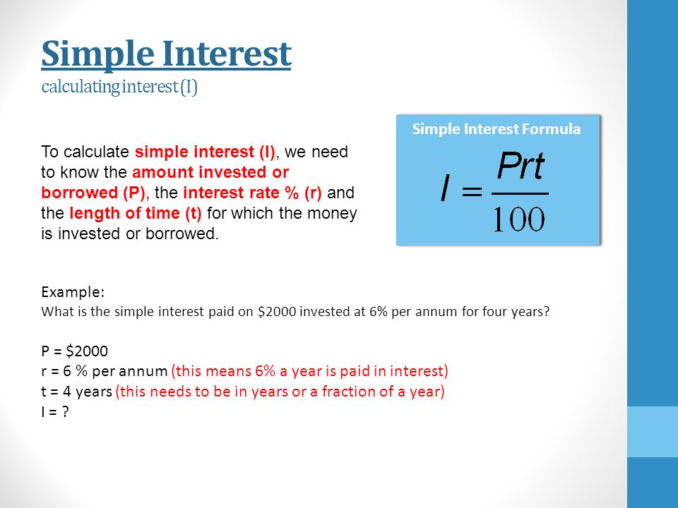 investing at two interest rates math help