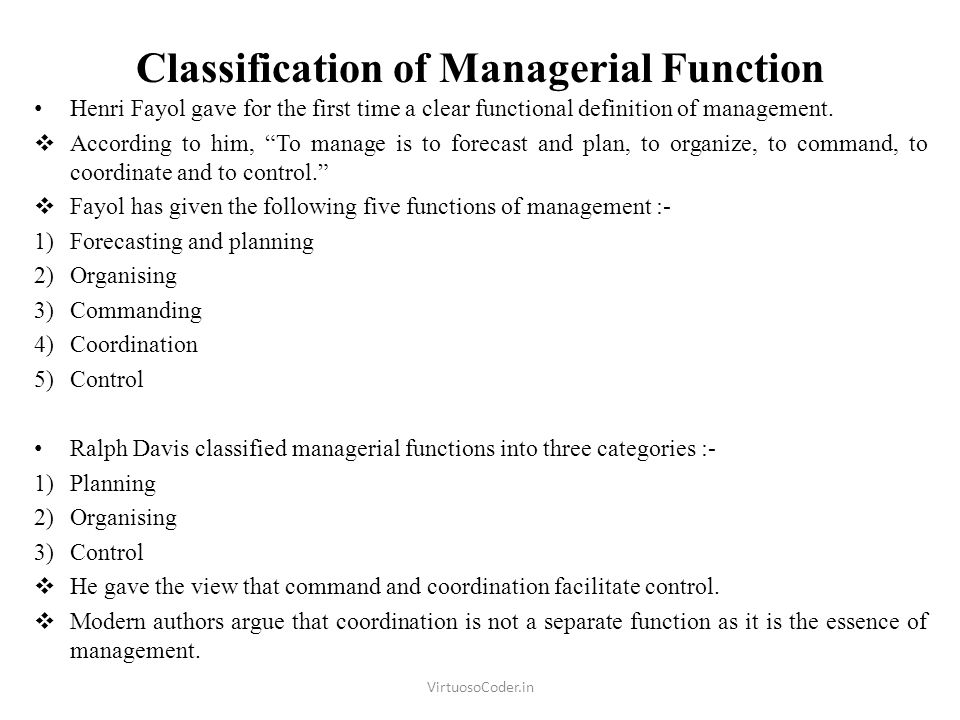 5 functions of management henri fayol