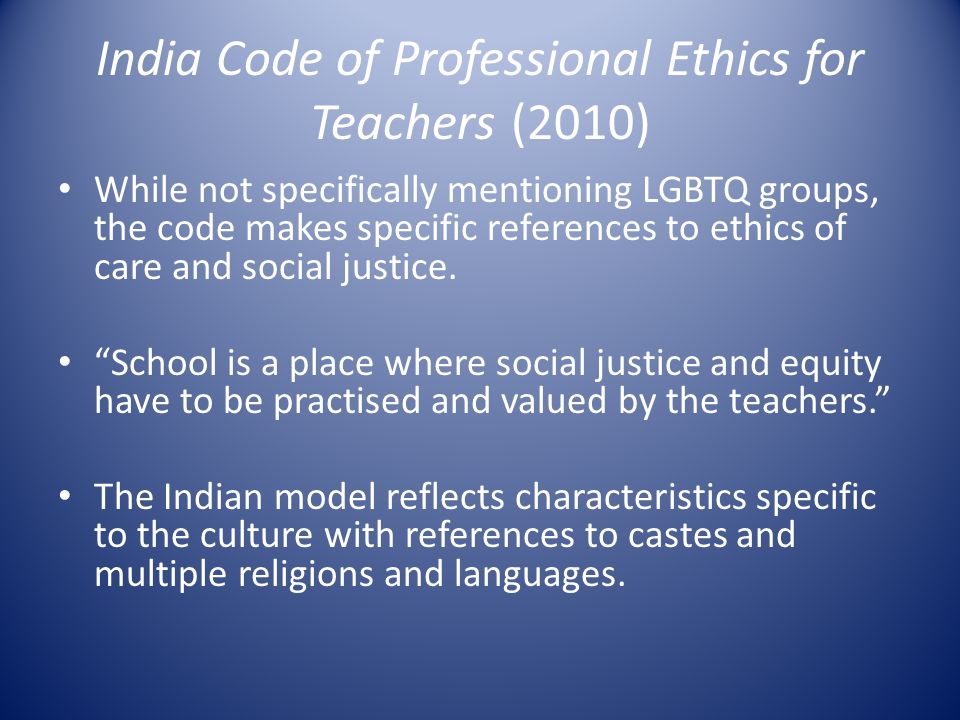 International Codes Of Ethics For K 12 Educators A Hermeneutic Analysis Jim Lane Ed D University Of Phoenix The Qualitative Report Seventh Annual Conference Ppt Download International Codes Of Ethics For K 12 Educators A Hermeneutic Analysis Jim Lane Ed D University Of Phoenix The Qualitative Report Seventh Annual Conference Ppt Download