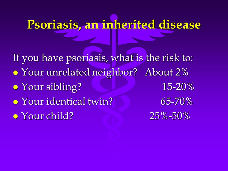psoriasis inheritance pattern