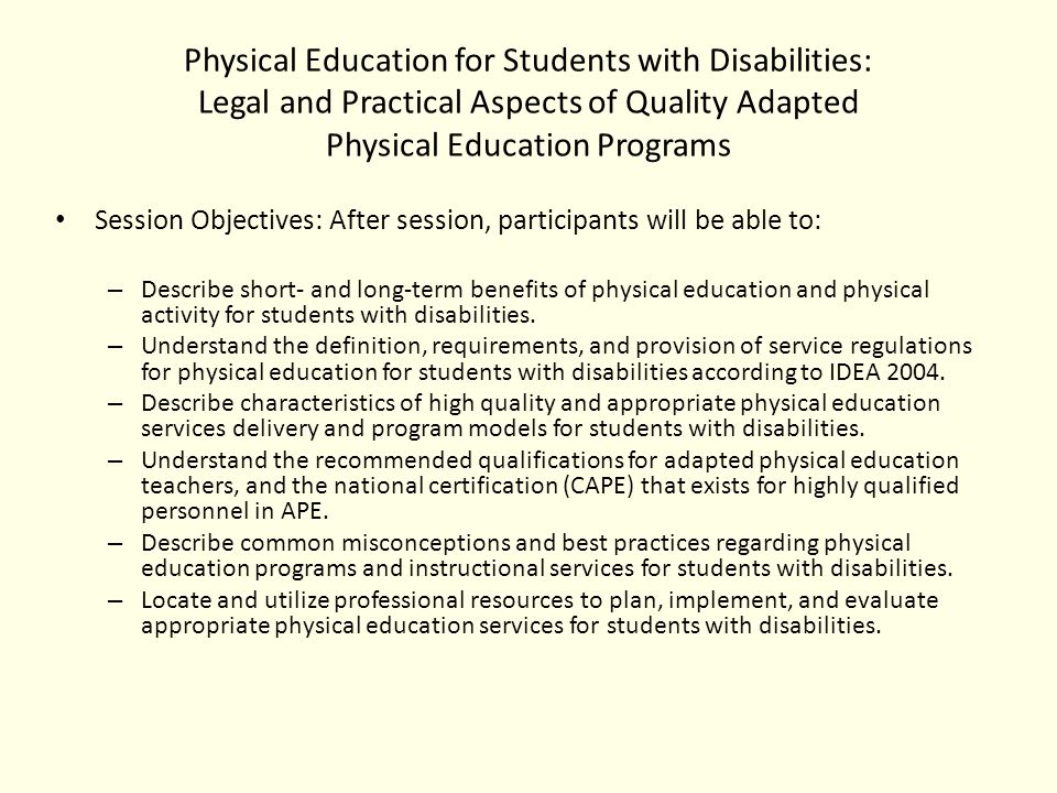 For Students With Disabilities Quality >> Physical Education For Students With Disabilities Legal And For Students With Disabilities Quality >> Physical Education For Students With Disabilities Legal And