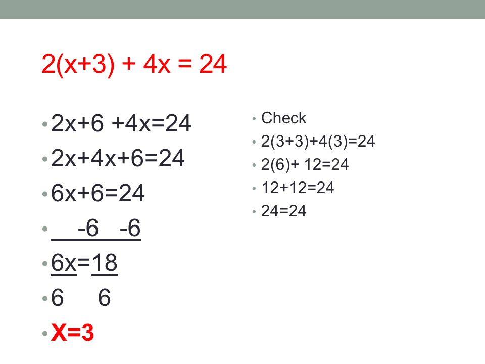 4) Solve 1. d = d = d = d = 17 Answer Now