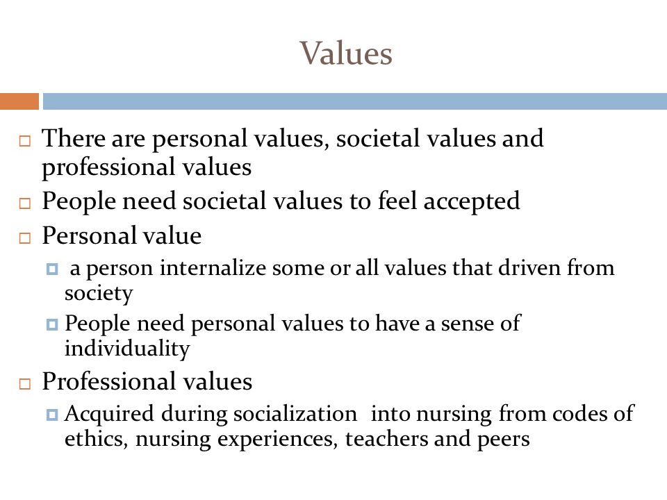 professional values in nursing