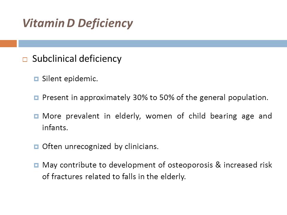 VITAMIN D DEFICIENCY Dr Neera Agarwal Consultant Physician - Cwm Taf Health  Board Honorary Senior Lecturer – School of Medicine, Cardiff University  February. - ppt download