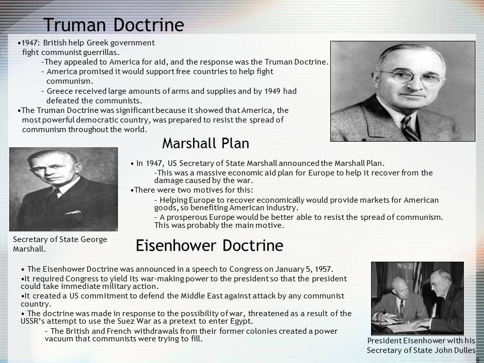 Доктрина трумэна способствовала усилению войны. 1947 Доктрина Трумэна. Truman Doctrine in 1947. Доктрина Трумэна и план Маршалла разница.