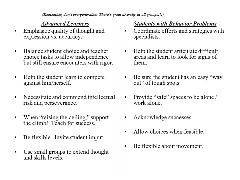 Differentiating Instruction: Beginning the Journey 