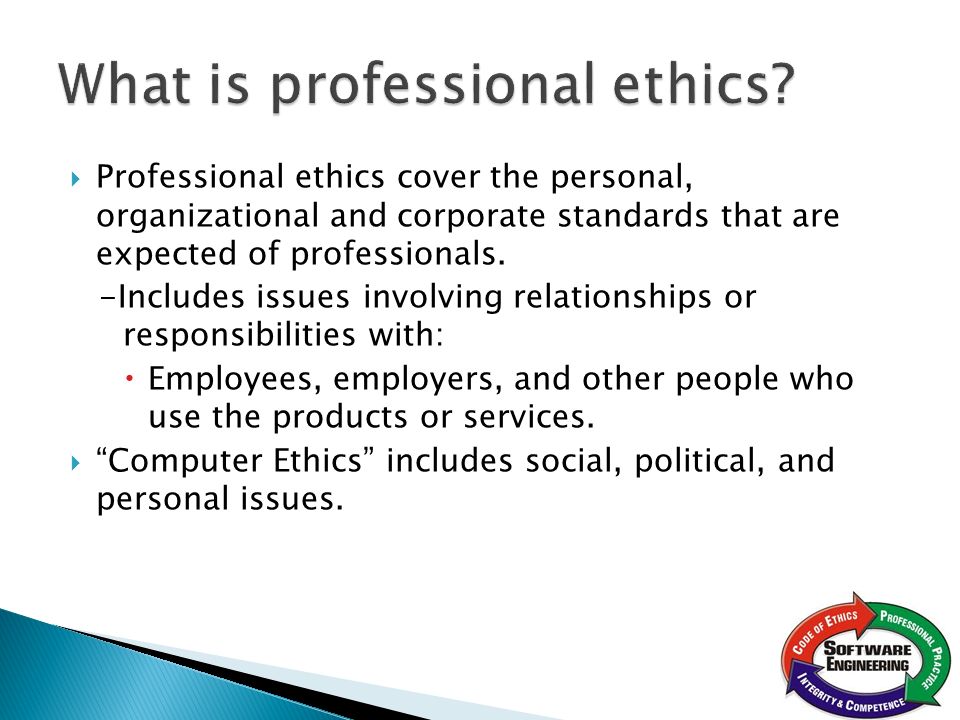 By Jeremy Henry And Wen Yang Chew Professional Ethics What Is It How It Differs From General Ethics Ethical Guidelines For Computer Professionals Ppt Download
