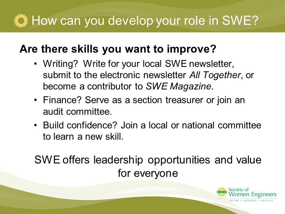 How can you develop your role in SWE. Are there skills you want to improve.