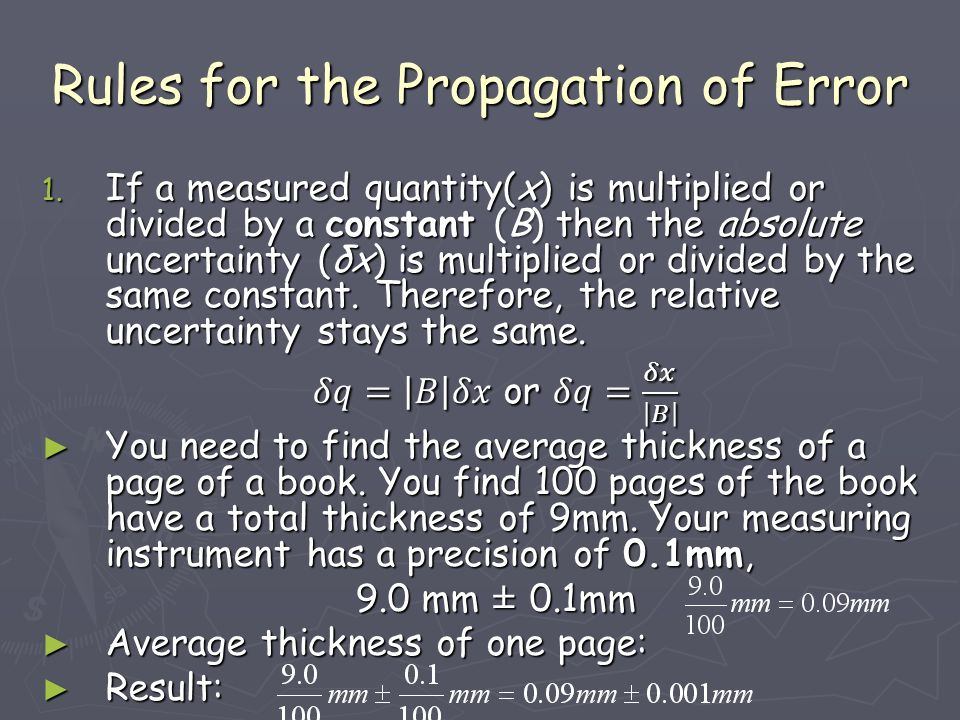 Rules for the Propagation of Error
