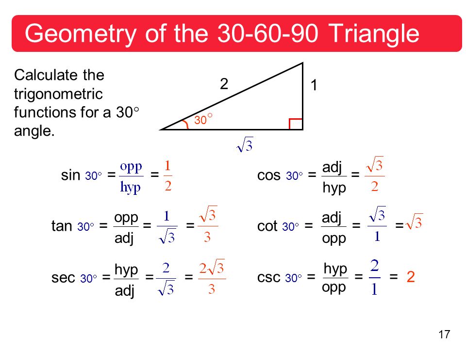 Right Triangle Trigonometry Evaluate Trigonometric Functions Of Acute Angles And Use A Calculator To Evaluate Trigonometric Functions Use Ppt Download Right Triangle Trigonometry Evaluate Trigonometric Functions Of Acute Angles And Use A Calculator To Evaluate Trigonometric Functions Use Ppt Download