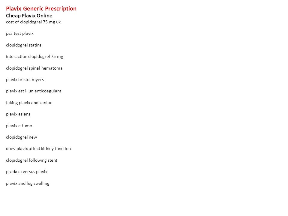 Plavix drug cost